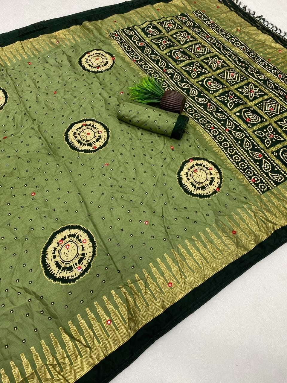 Printed Saree