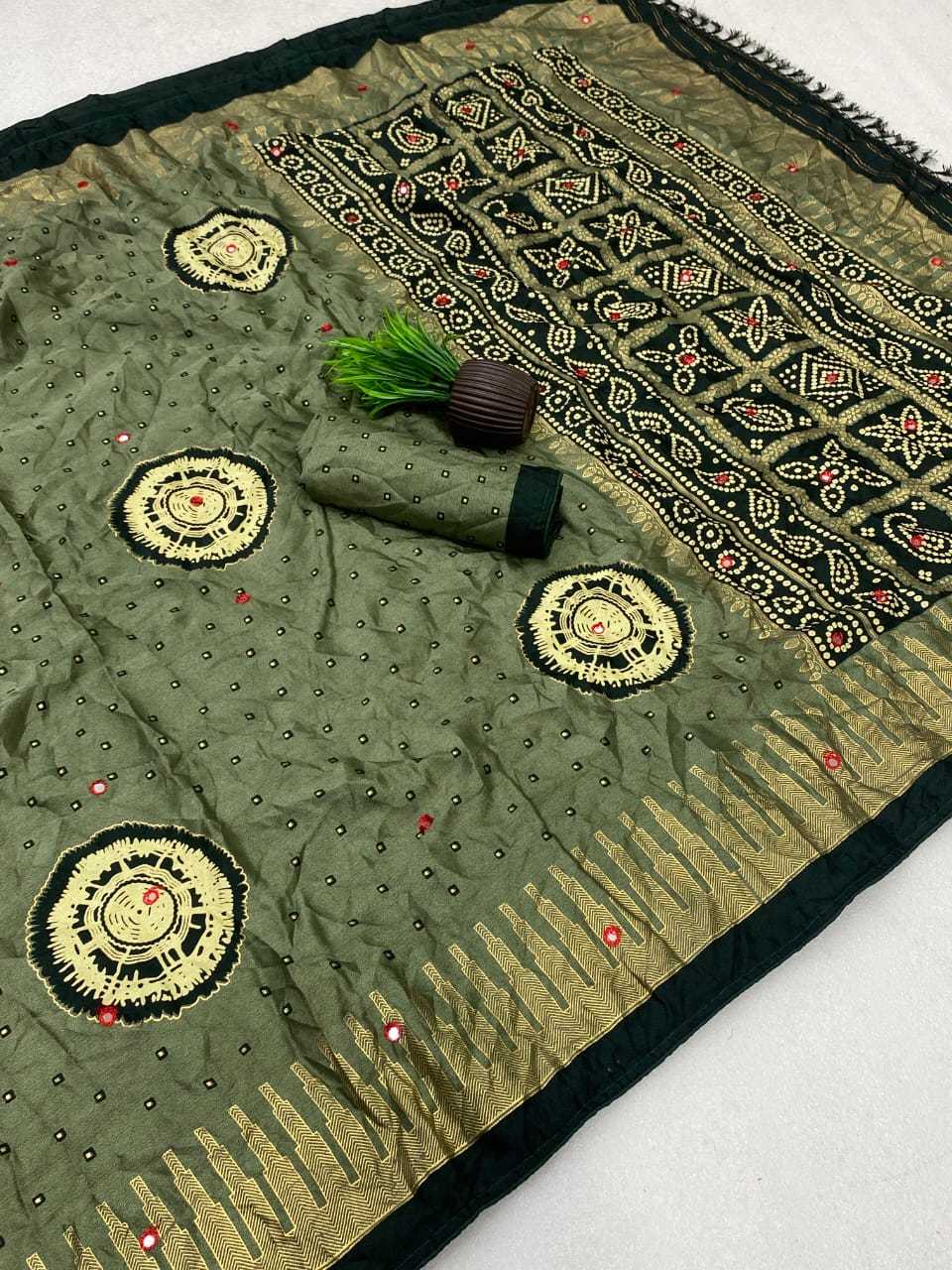 Printed Saree