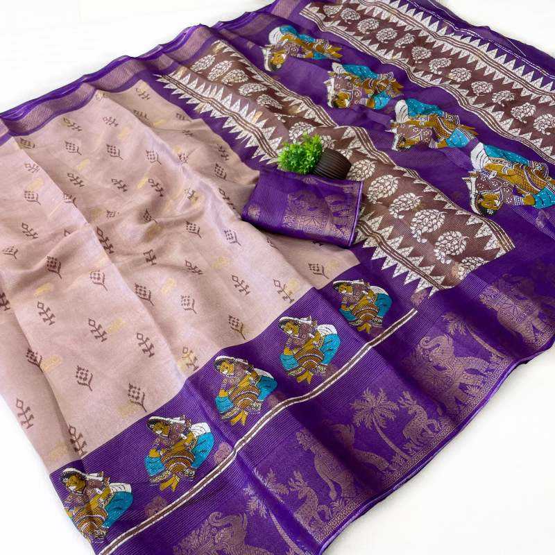 Designer Saree
