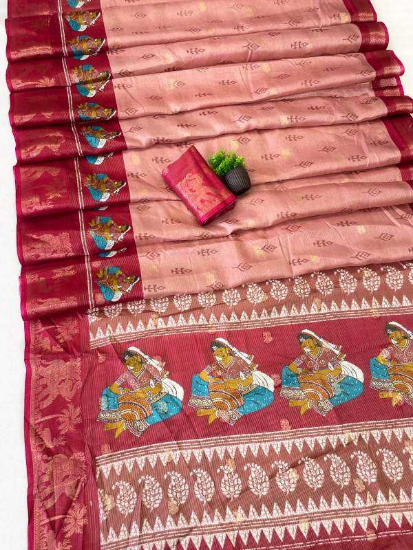 Designer Saree