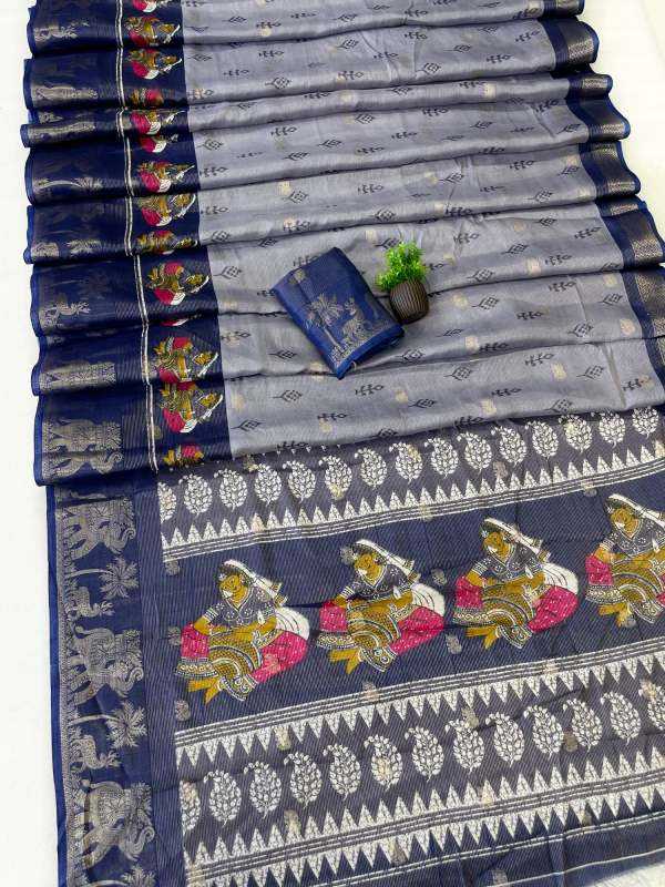 Designer Saree