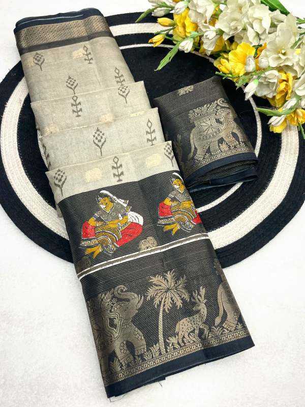 Designer Saree