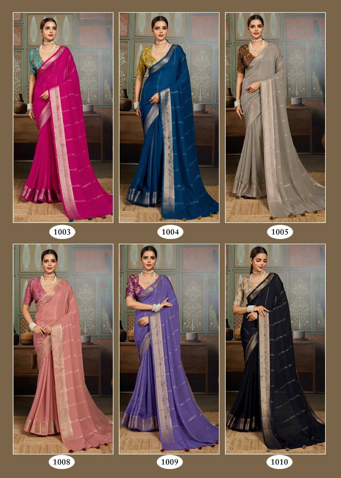 Designer Saree