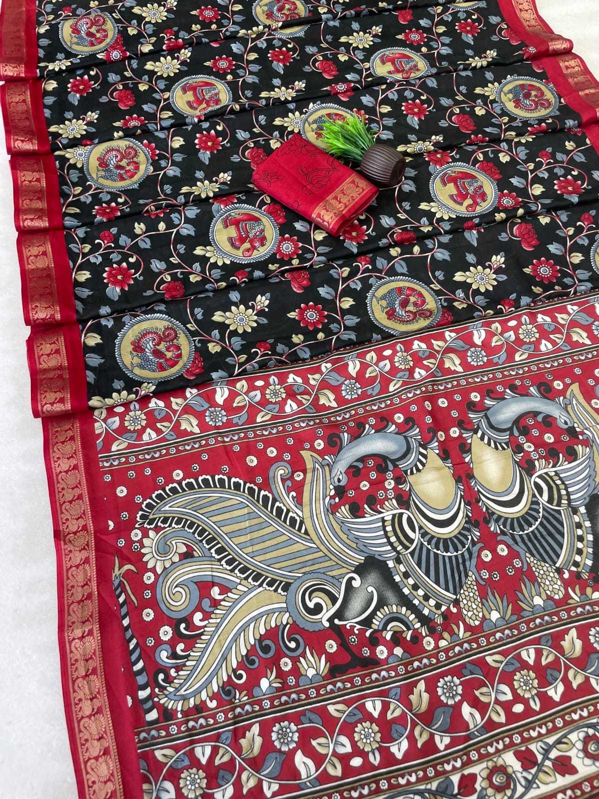 Dola Silk Saree
