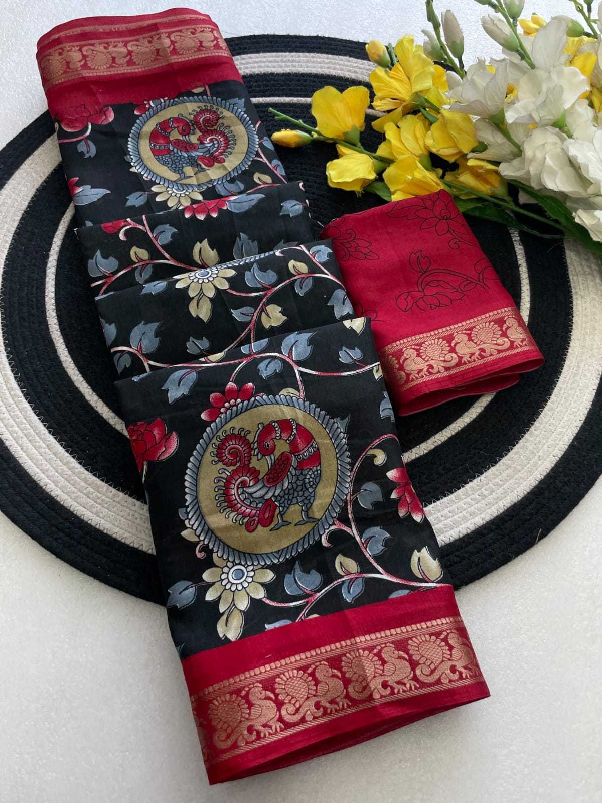 Dola Silk Saree