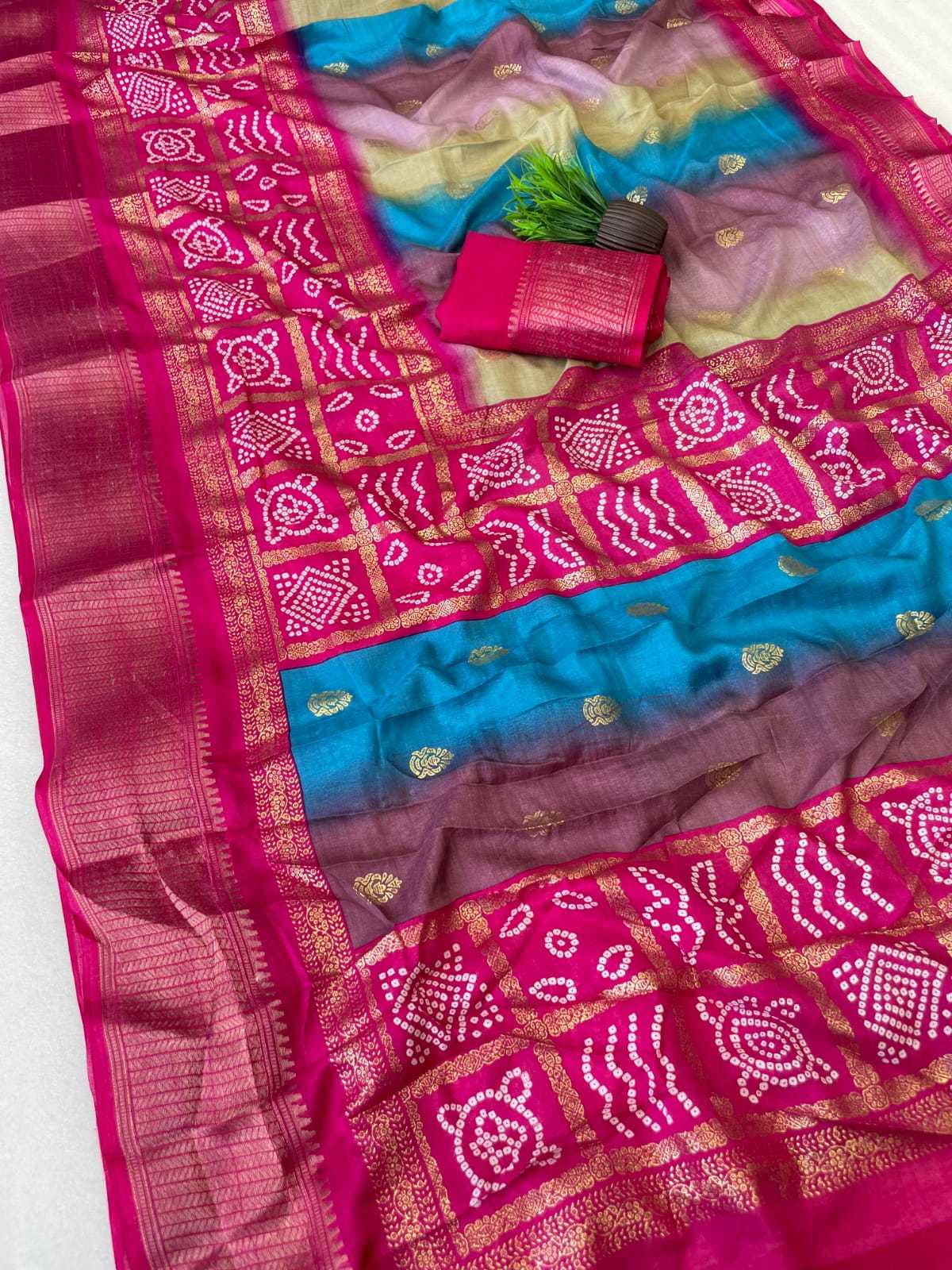Soft Dola Designer Saree
