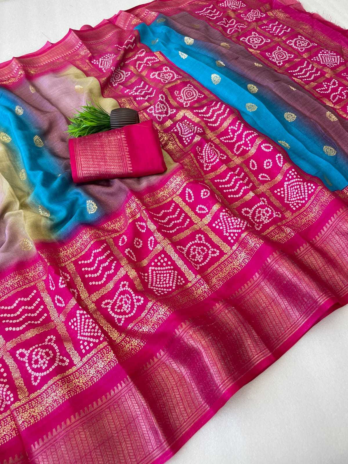 Soft Dola Designer Saree