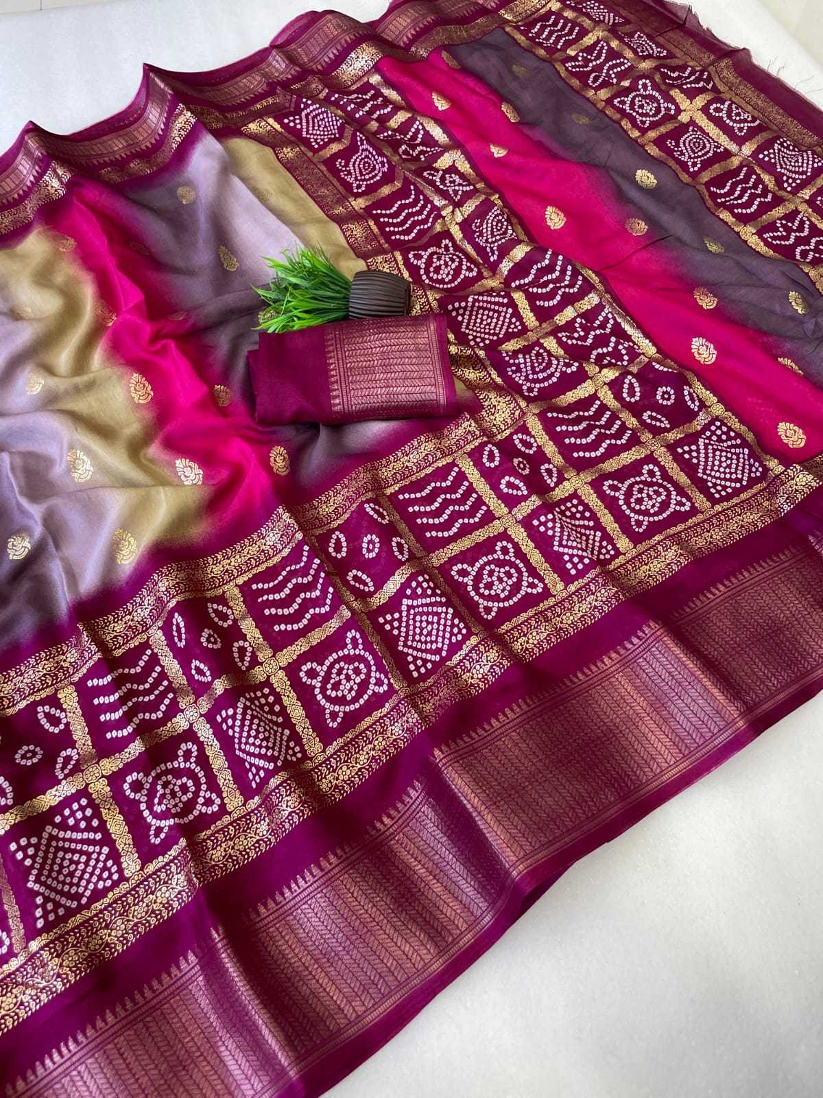 Soft Dola Designer Saree