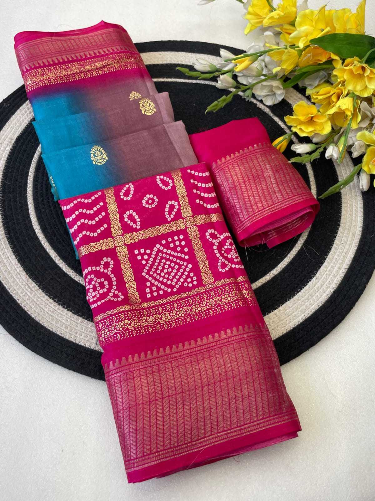 Soft Dola Designer Saree