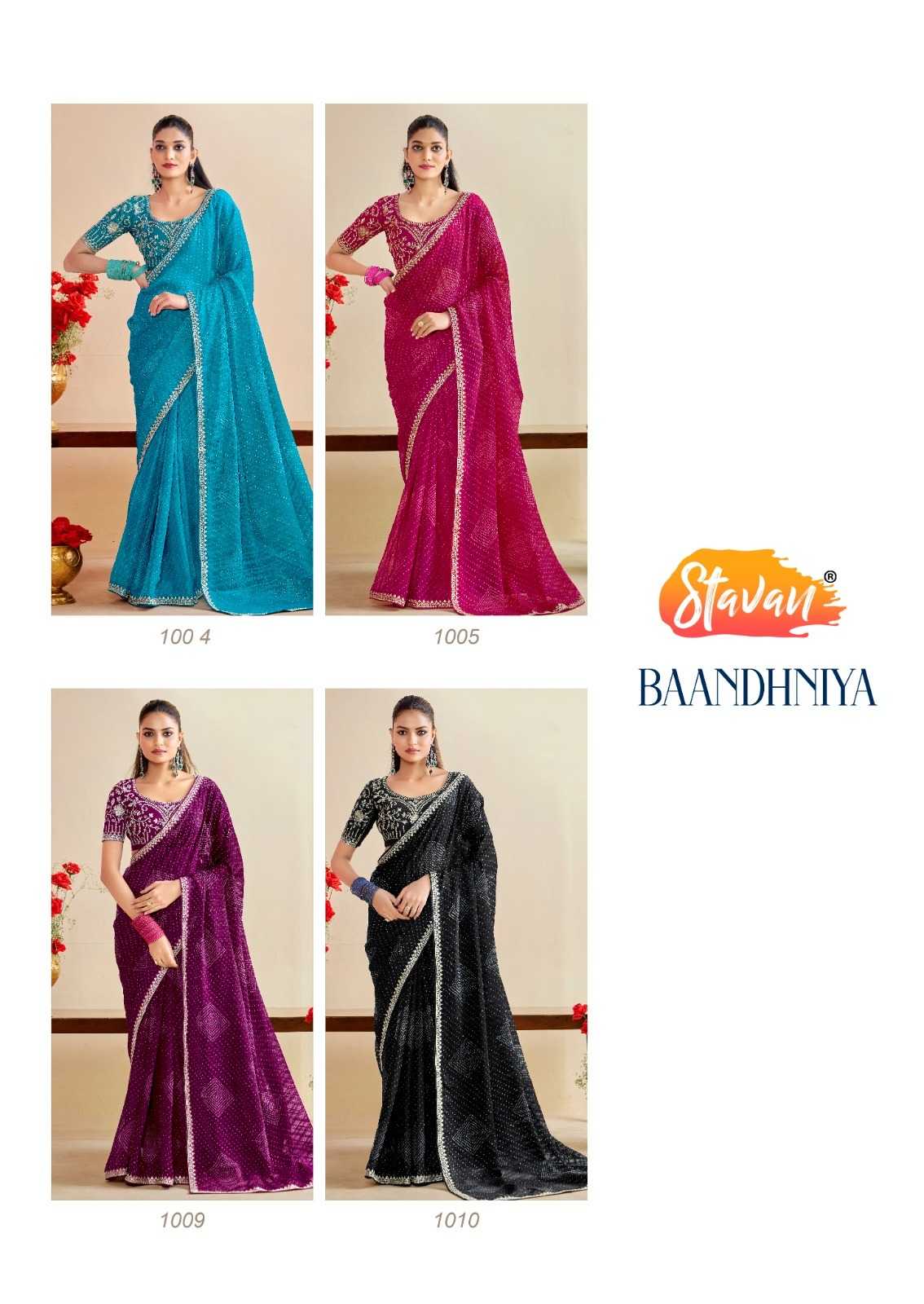 Printed Saree