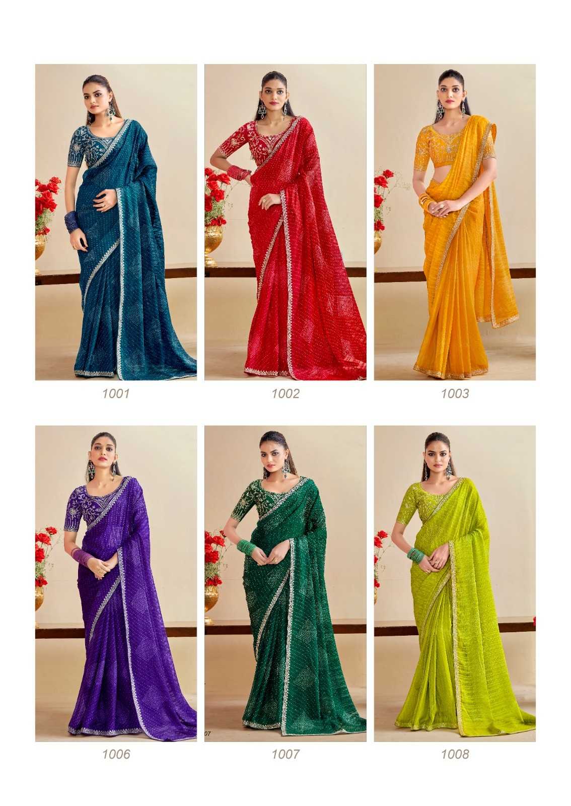 Printed Saree