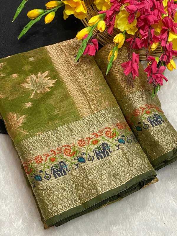 Jacquard Fancy Saree