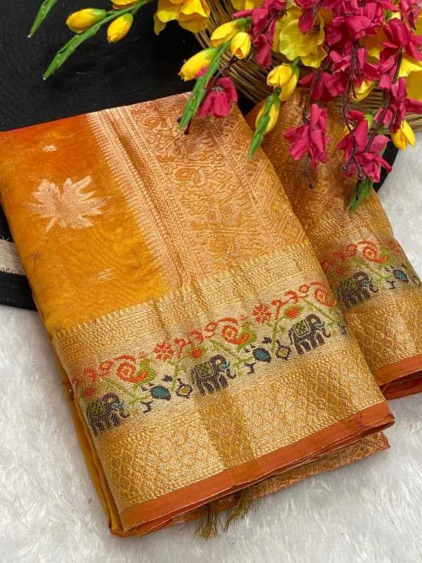 Jacquard Fancy Saree