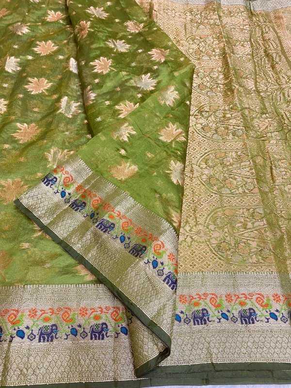 Jacquard Fancy Saree