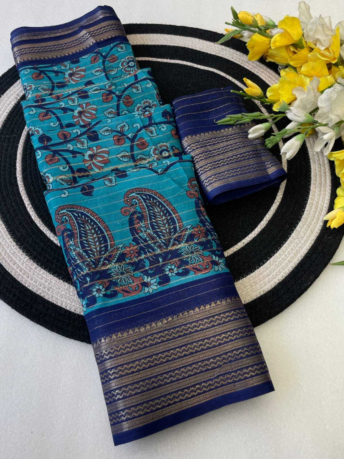 Soft Dola Designer Saree