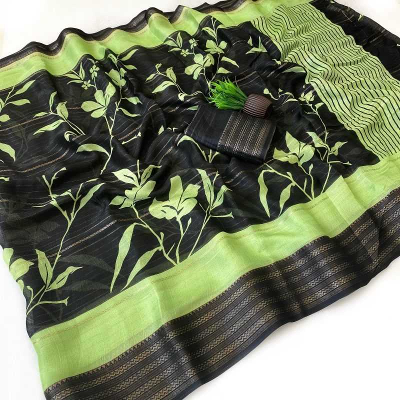 Premium Nida Designer Saree