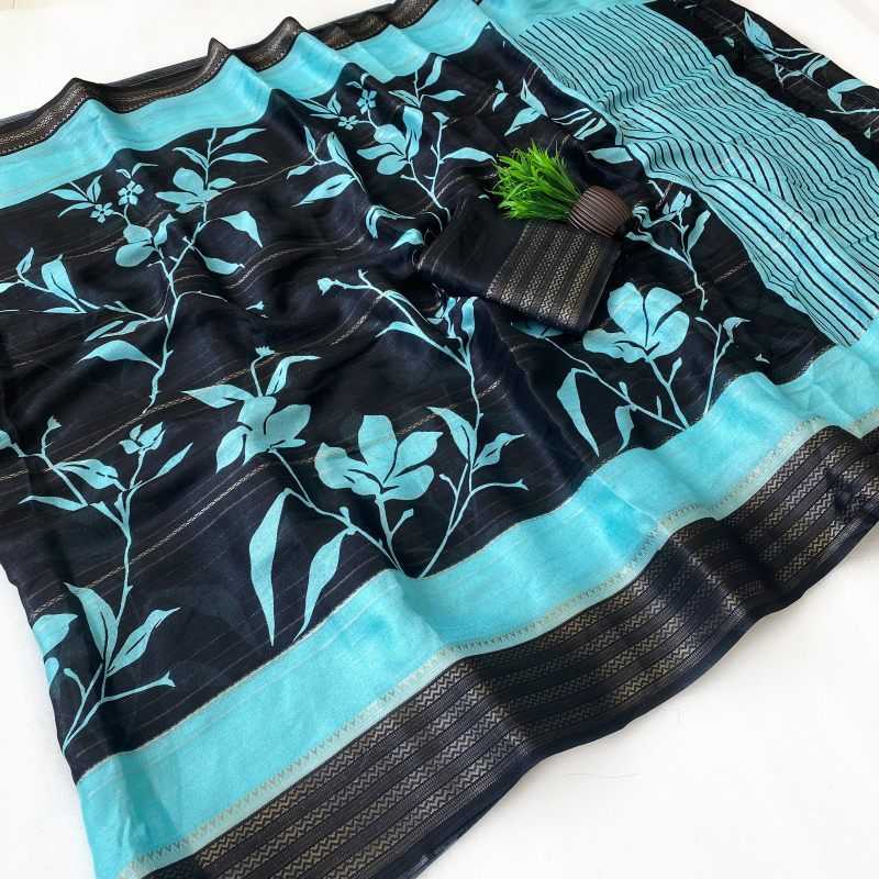 Premium Nida Designer Saree