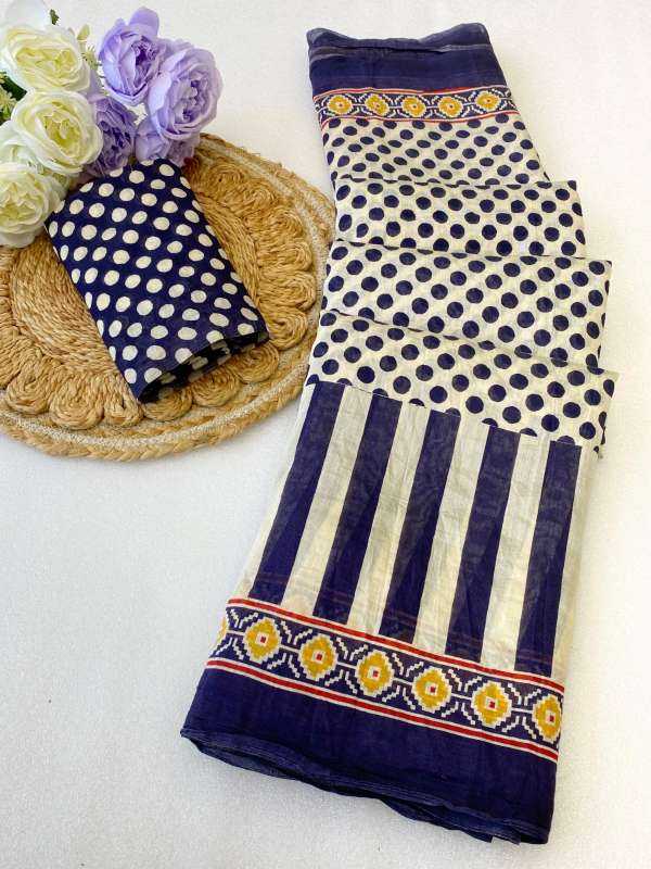 Designer Saree