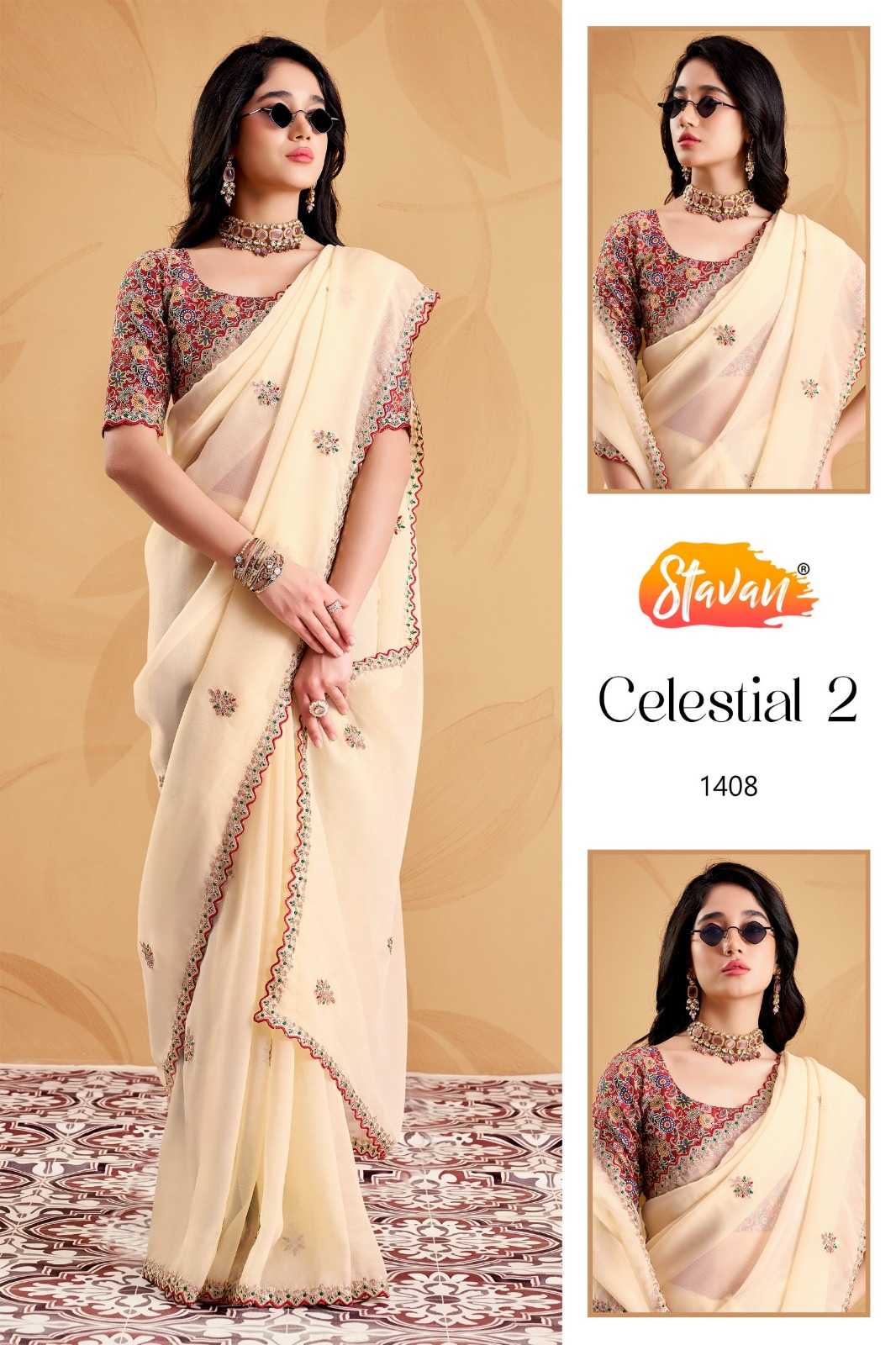 Designer Saree