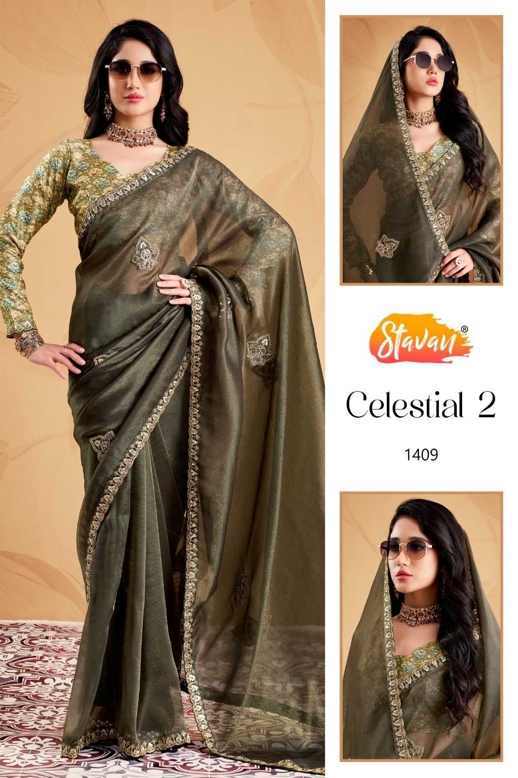 Designer Saree