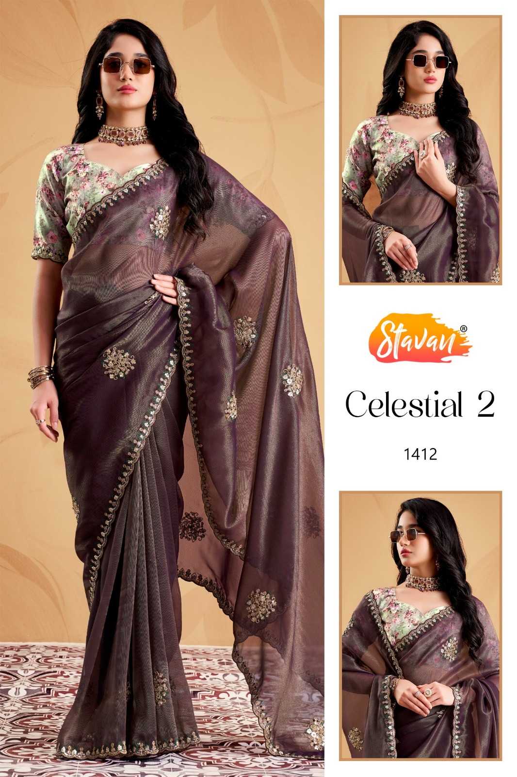 Designer Saree