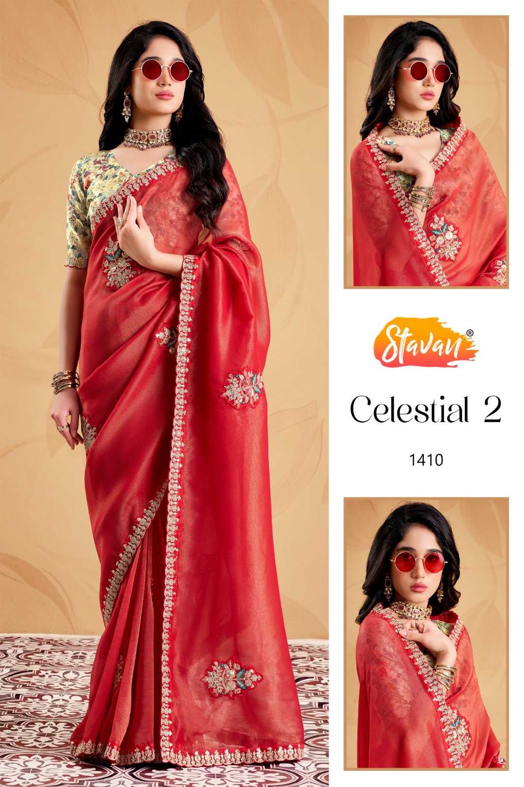 Designer Saree