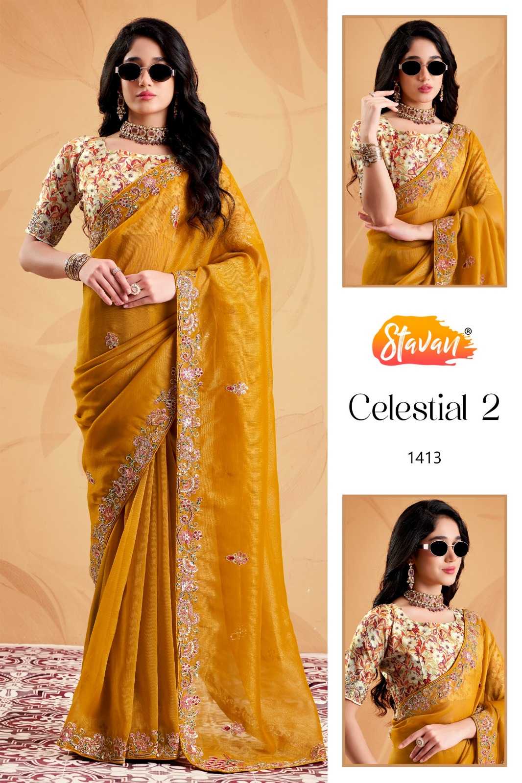 Designer Saree