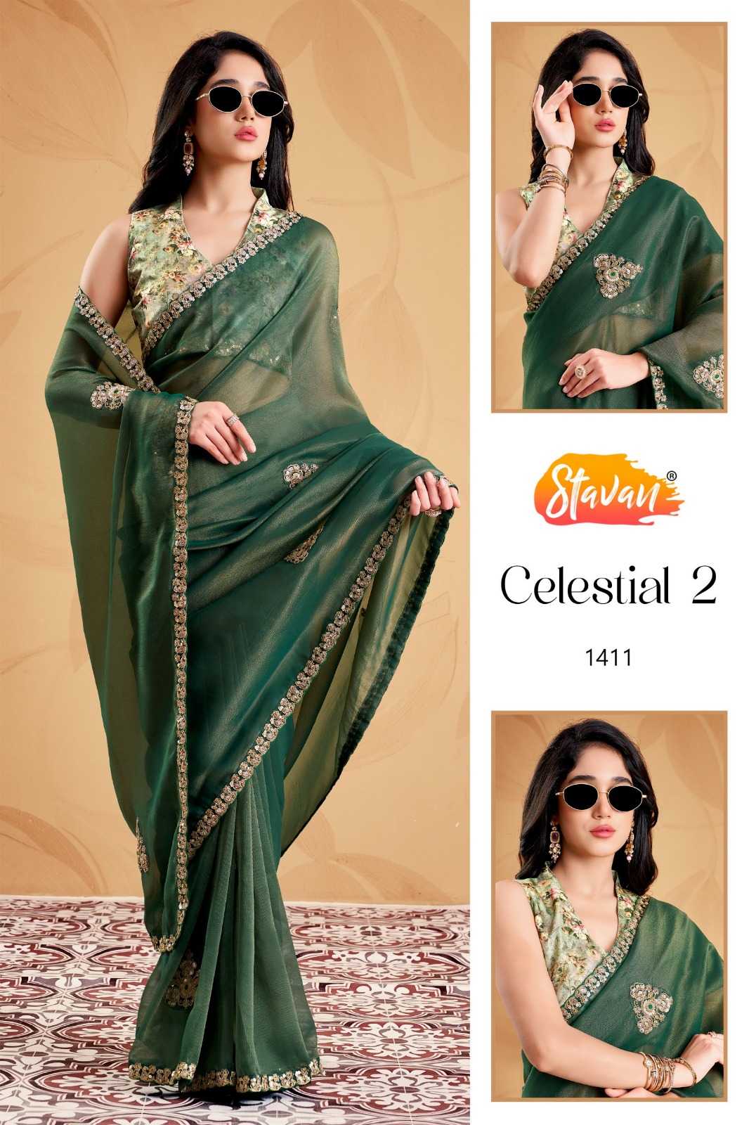 Designer Saree