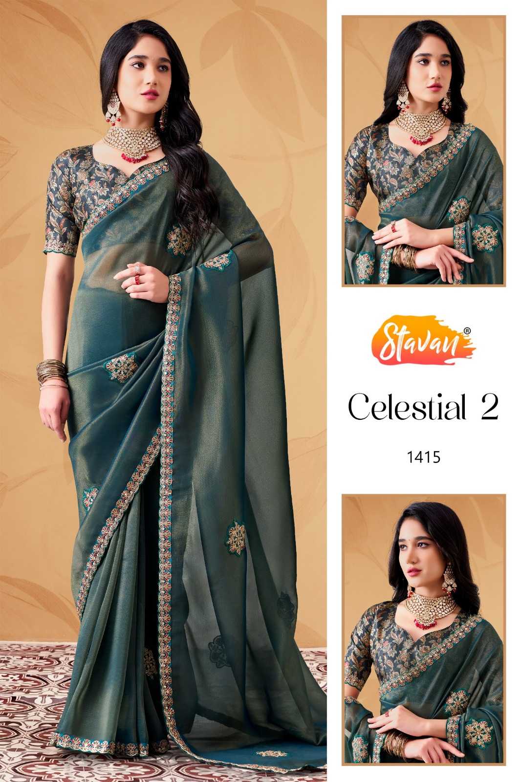 Designer Saree