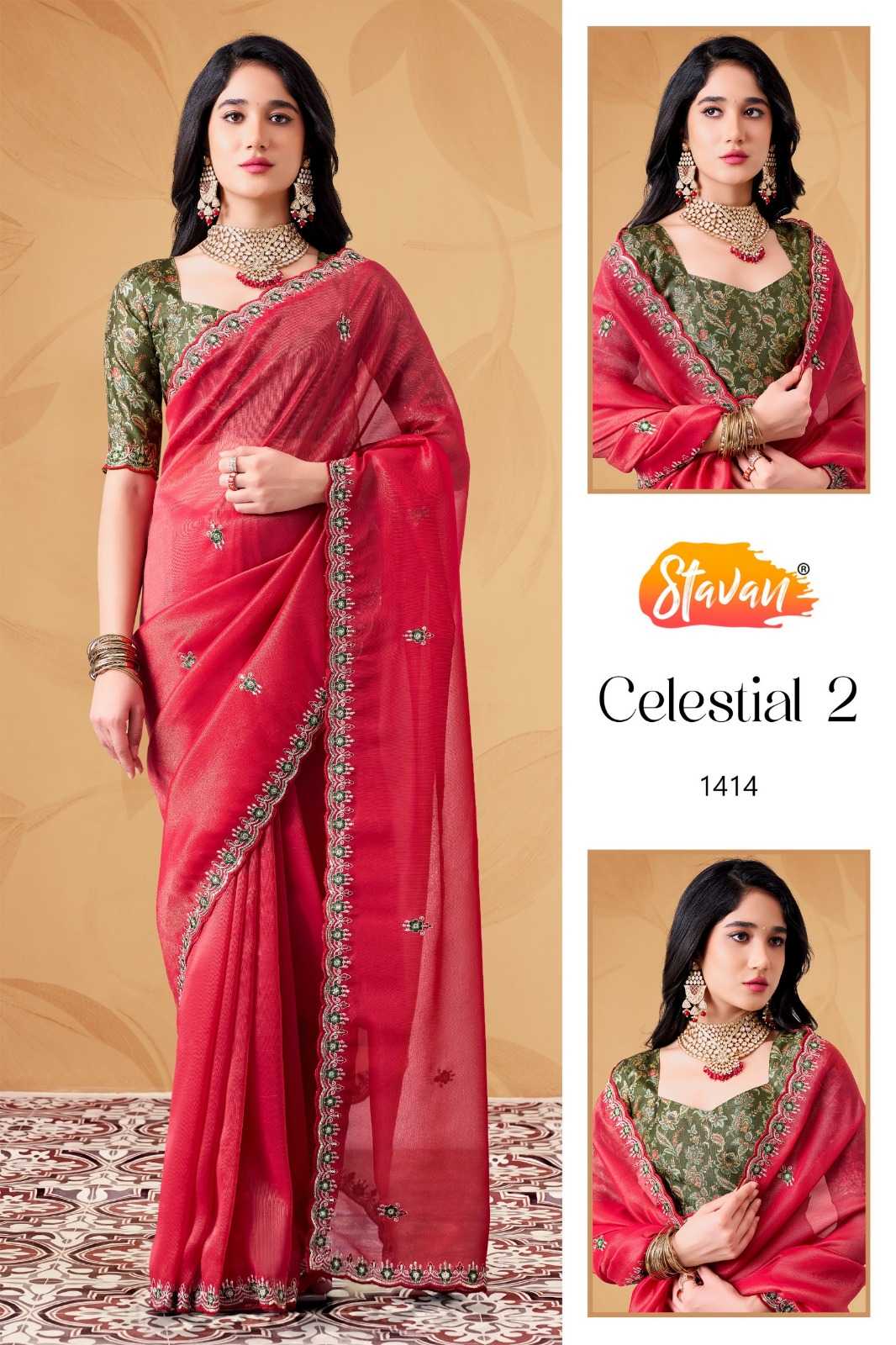 Designer Saree