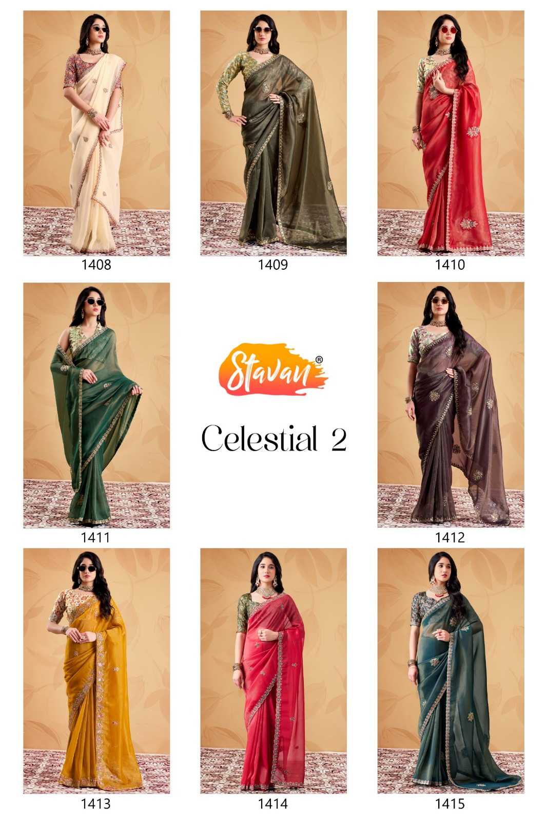 Designer Saree