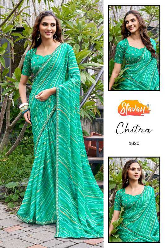 Designer Saree