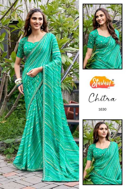 Designer Saree