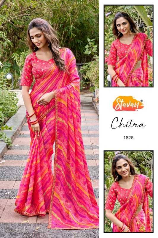 Designer Saree