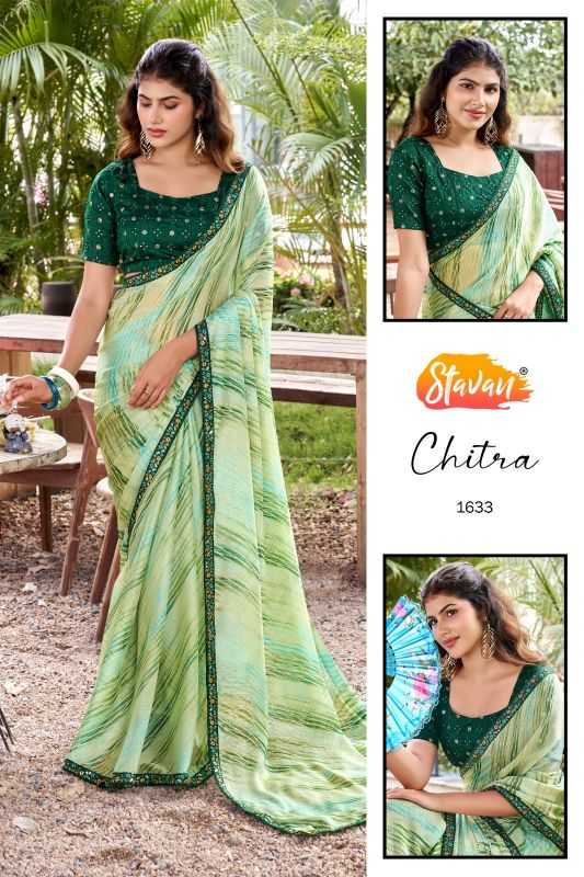 Designer Saree