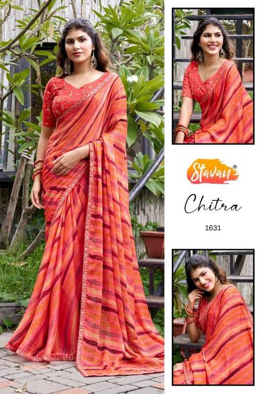 Designer Saree