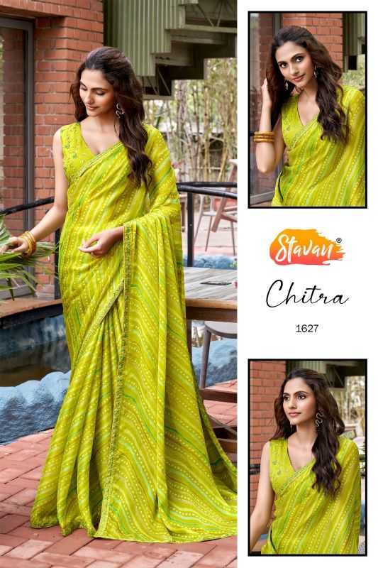 Designer Saree