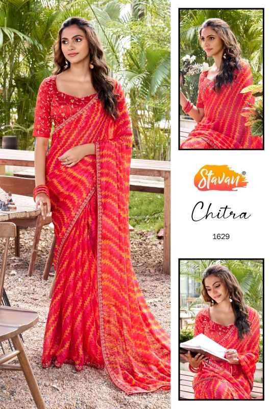 Designer Saree