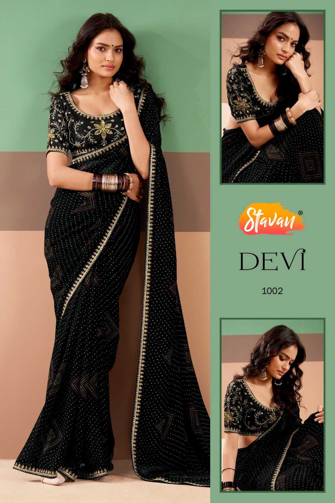 Fancy Saree