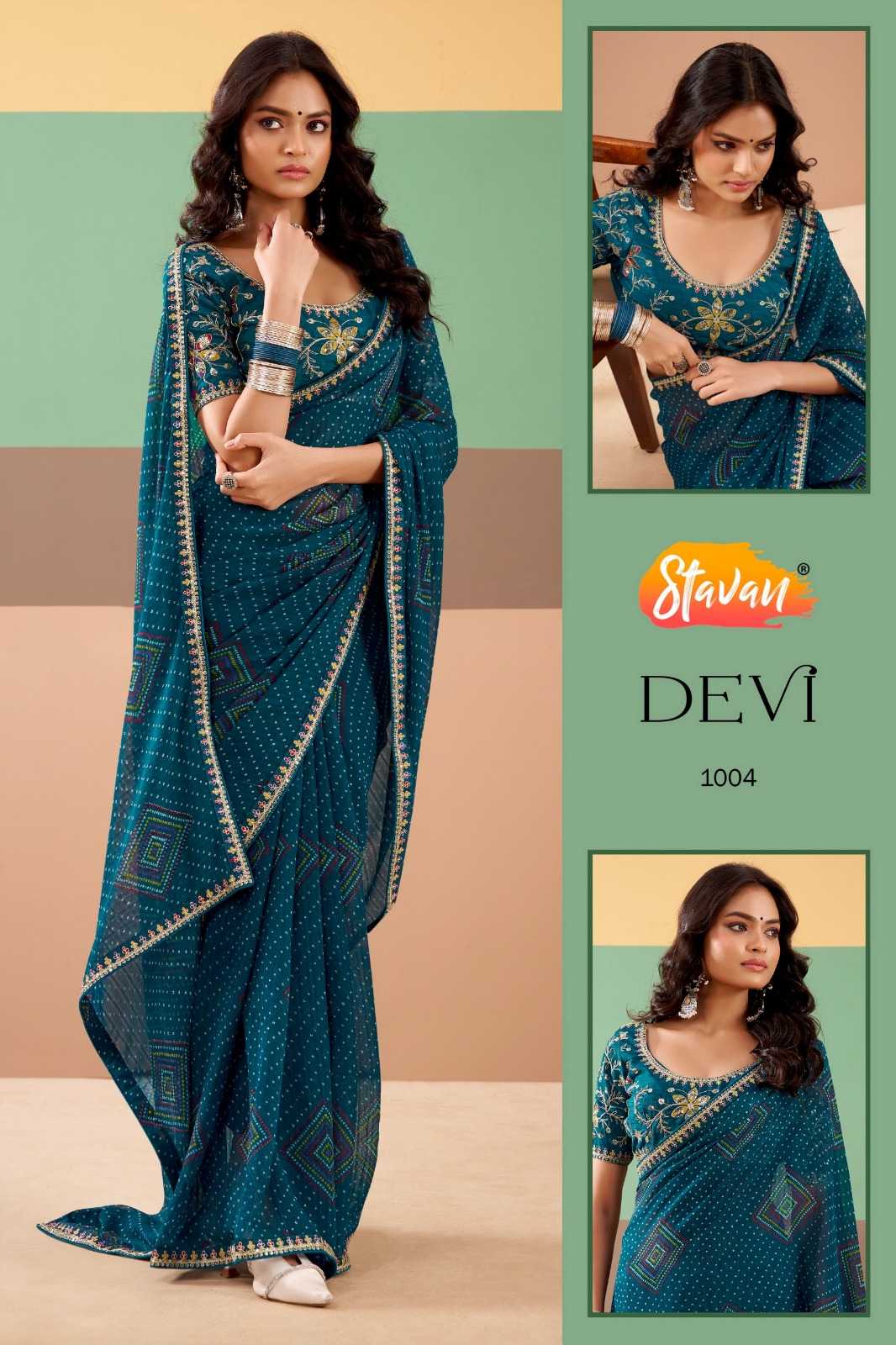 Printed Saree