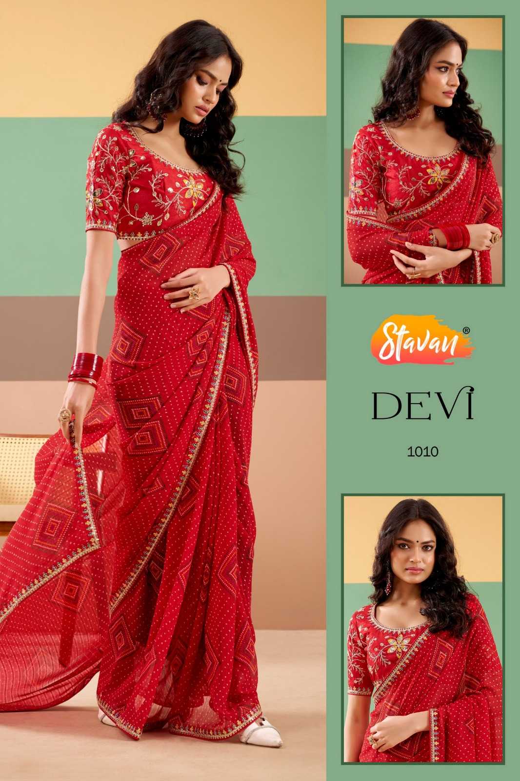 Printed Saree