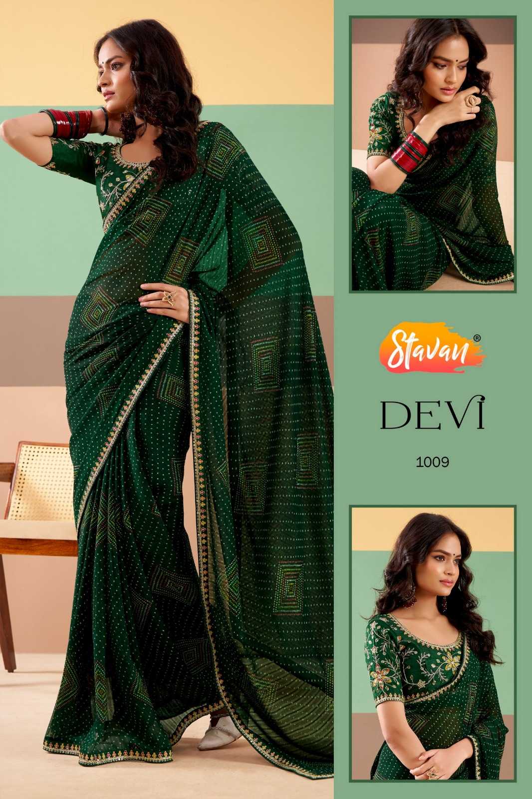 Printed Saree