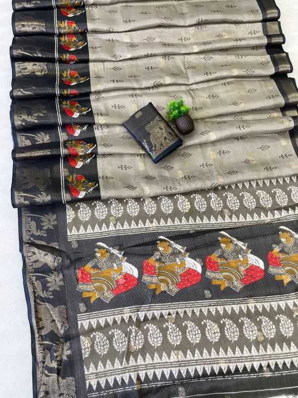 Designer Saree