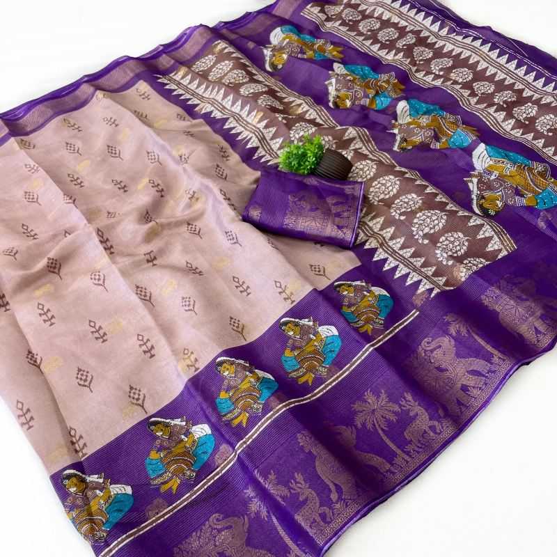 Designer Saree