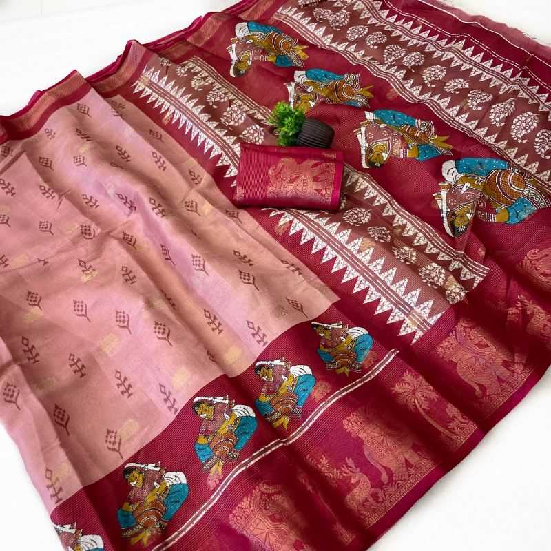 Designer Saree