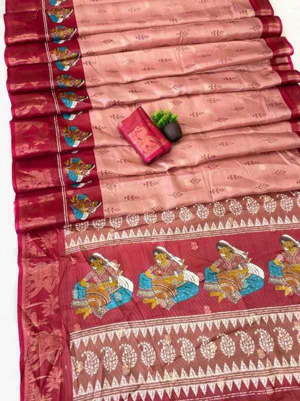 Designer Saree