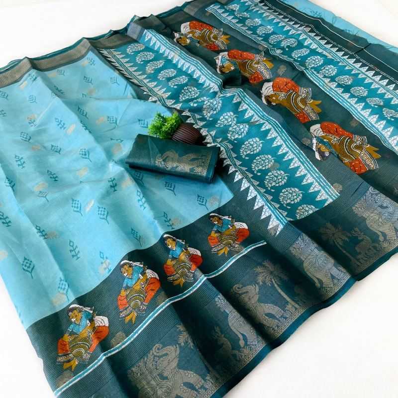 Designer Saree