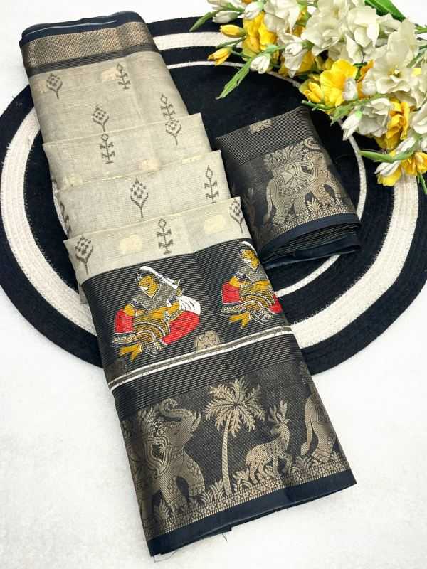 Designer Saree