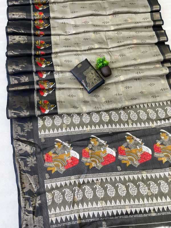 Designer Saree