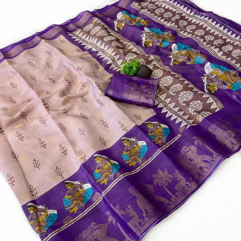 Designer Saree